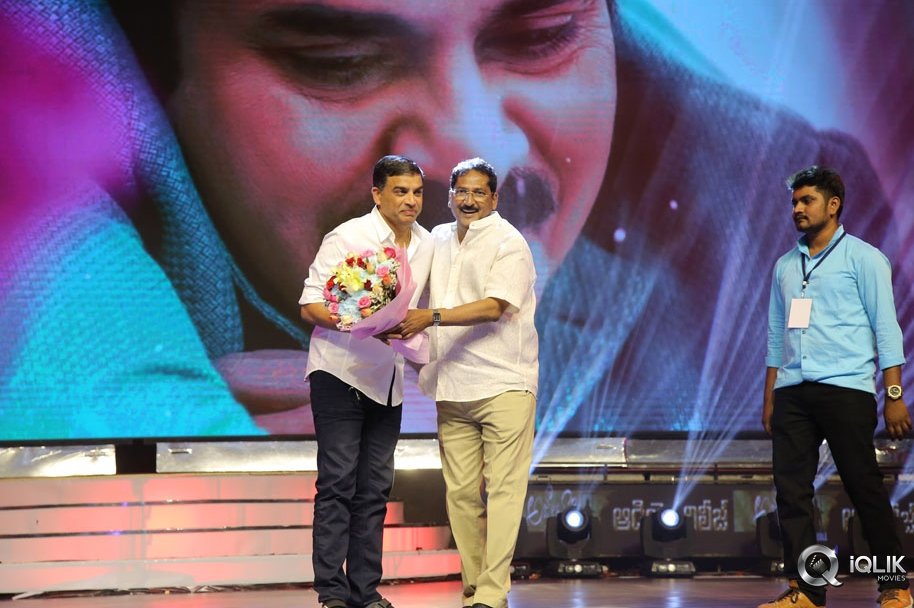 Agnyaathavaasi-Movie-Audio-Launch-Photos